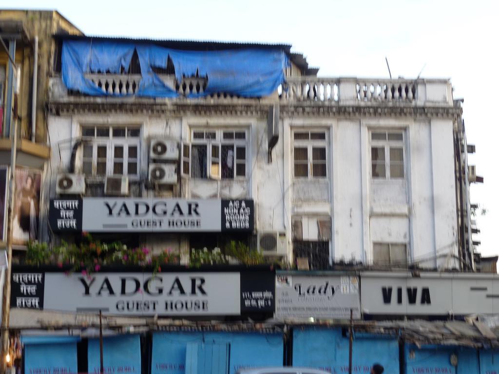Yadgar Guest House Mumbai Kültér fotó