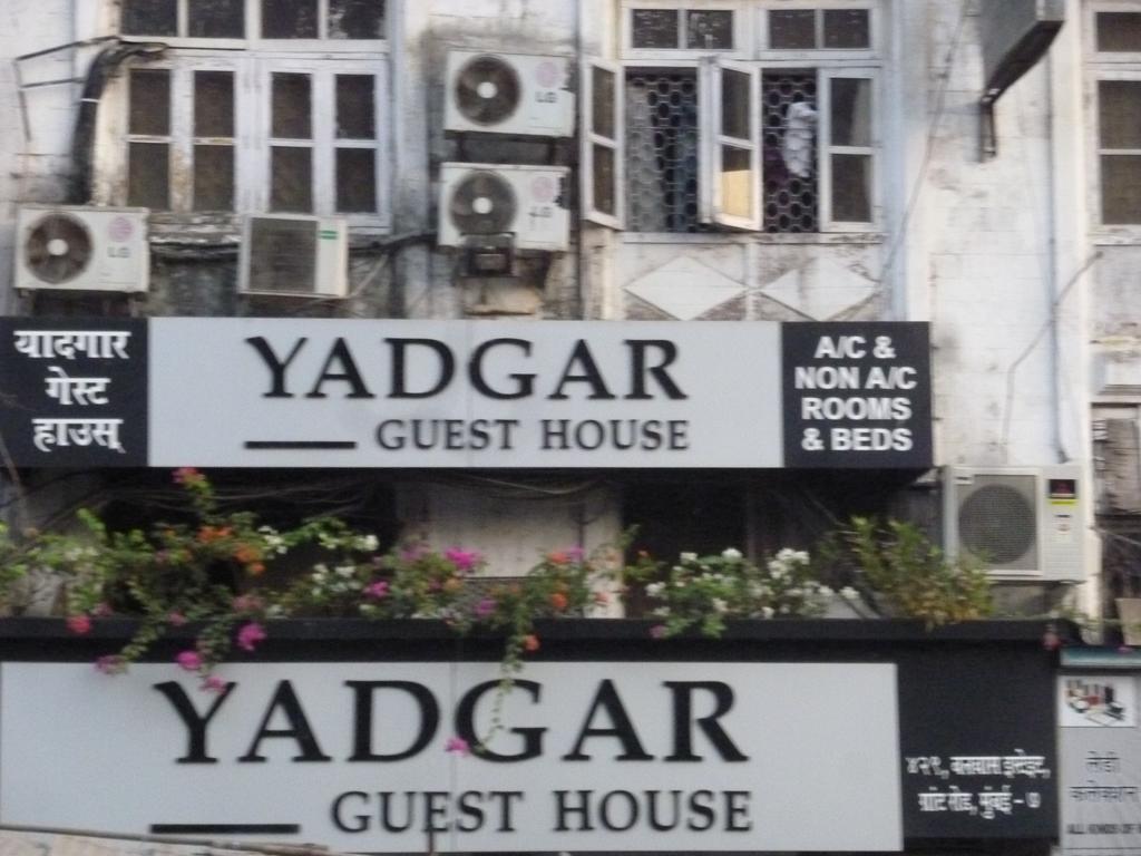 Yadgar Guest House Mumbai Kültér fotó