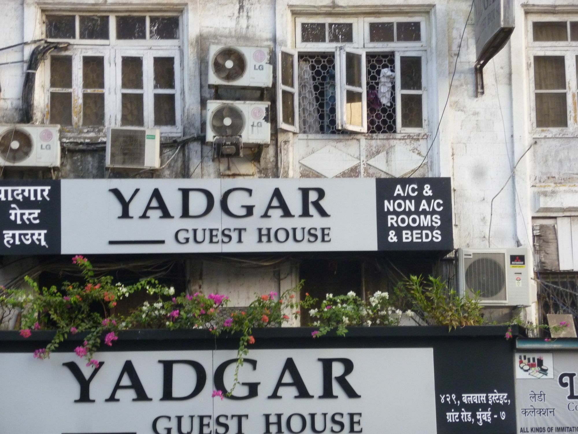 Yadgar Guest House Mumbai Kültér fotó